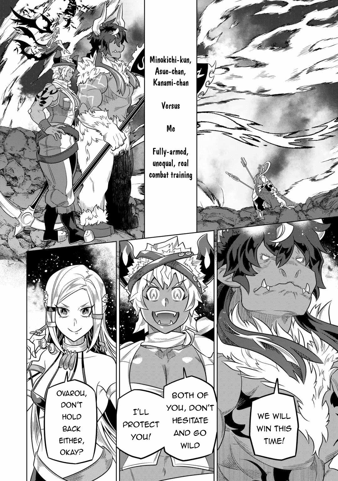 Re:Monster Chapter 103 13